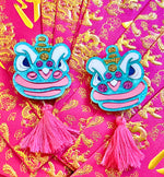 Load image into Gallery viewer, Lion Dance Brooch
